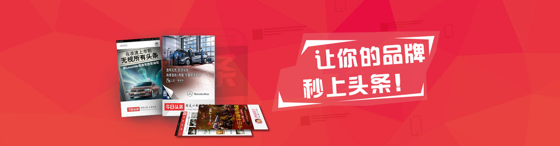 梧州百度充值返点